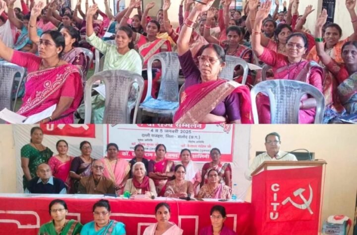 आंगनबाड़ी कार्यकर्ता व सहायिका को वेतन के नाम पर सिर्फ मानदेय, न ग्रेच्युटी और न पेंशन
