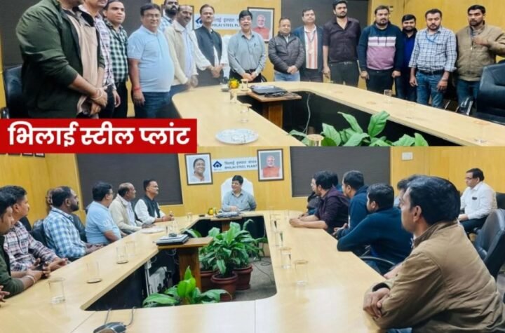 बीएसपी वर्कर्स यूनियन ने डायरेक्टर इंचार्ज से प्रमोशन, बकाया पैसा और 20 लाख के मेडिक्लेम पर की सीधी बात