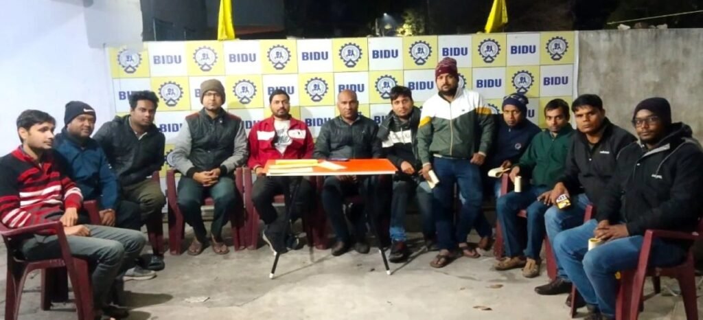 Bokaro Steel Plant: E0 परीक्षा और प्रमोशन पॉलिसी पर BIDU का बड़ा दांव, पढ़िए डिटेल