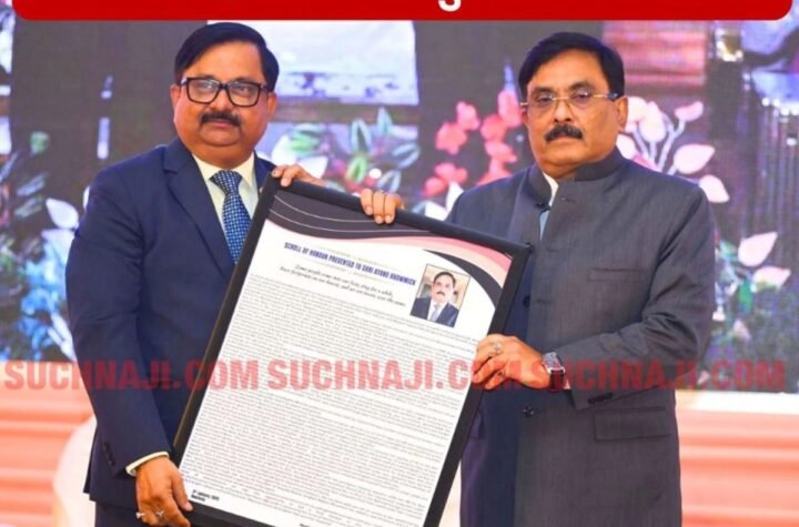 हार्ड कोर फर्नेस एक्सपर्ट अतनु भौमिक का SAIL RSP में युग खत्म, बनी फिल्म, BSL DIC बीके तिवारी ने दी विदाई