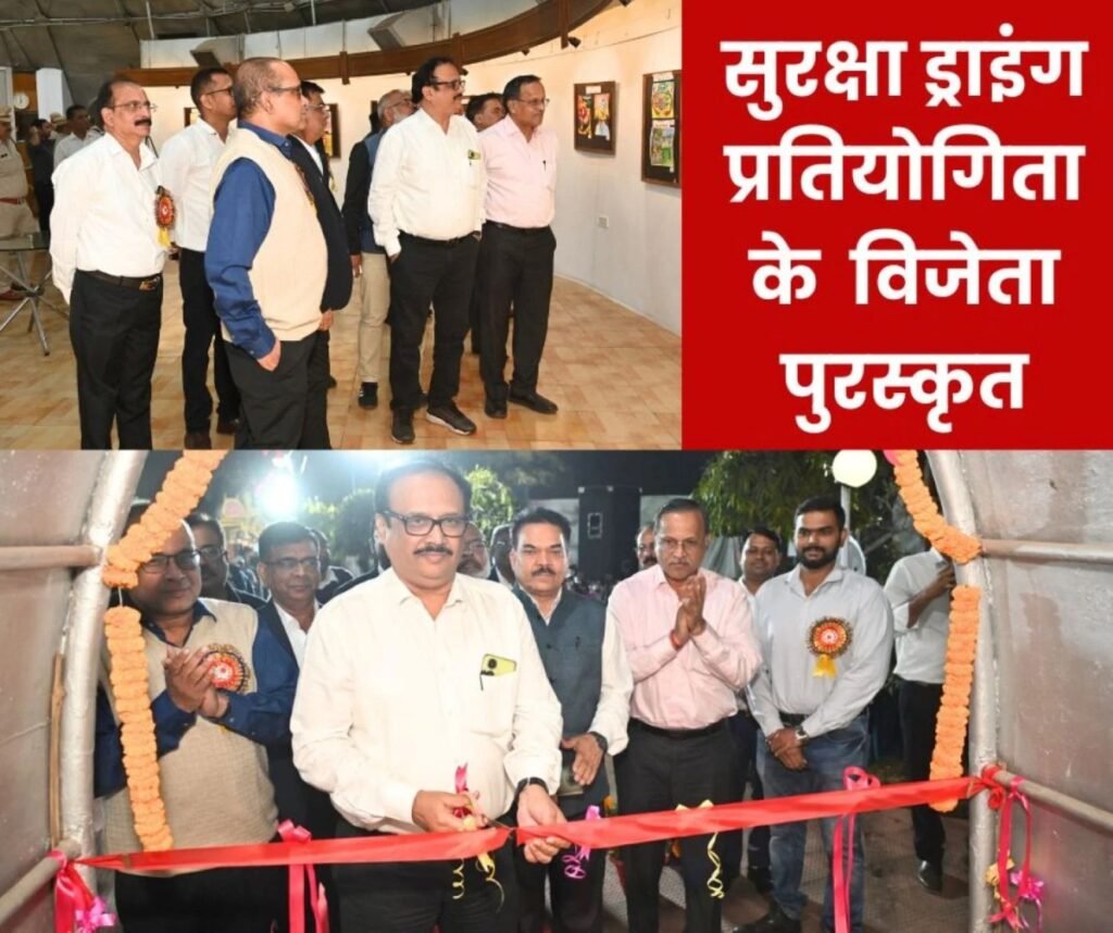 भिलाई स्टील प्लांट में कैसी हो सेफ्टी, बच्चों ने पेंटिंग से दिया था मैसेज, अब लगी प्रदर्शनी, देखने आइए