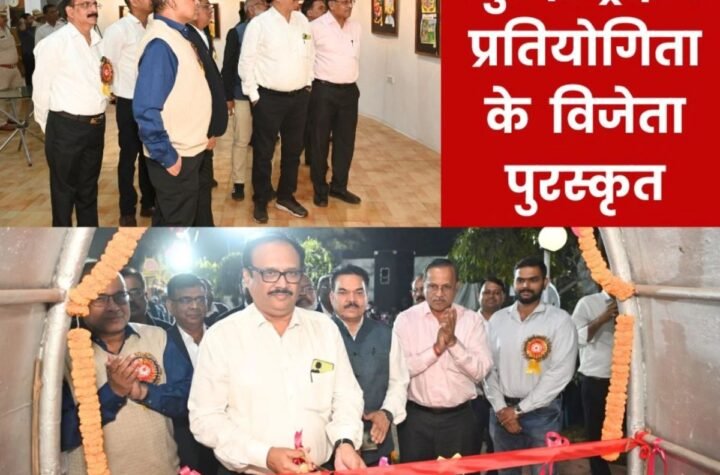 भिलाई स्टील प्लांट में कैसी हो सेफ्टी, बच्चों ने पेंटिंग से दिया था मैसेज, अब लगी प्रदर्शनी, देखने आइए