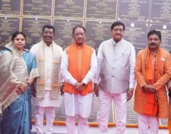 पीएम जनमन योजना से गरियाबंद को 4 नये छात्रावासों की सौगात*धवलपुर, जिडार, जुगाड़ एवं पीपरछेड़ी में बनेगा सर्वसुविधायुक्त छात्रावास