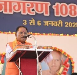 हमारी सरकार ने देवी स्वरूप माताओं-बहनों के लिए महतारी वंदन योजना लागू कर उन्हें सम्मान देने का किया है कार्य: मुख्यमंत्री विष्णु देव साय