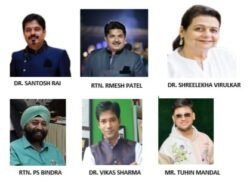 भिलाई में बनेगा एशिया बुक ऑफ रिकॉर्ड
