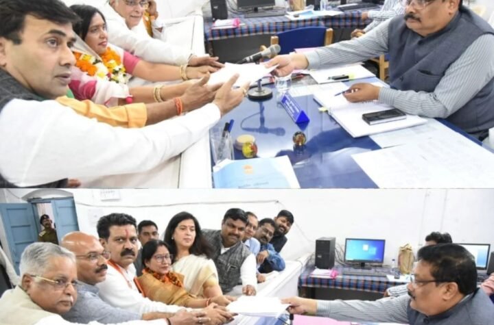 नगरीय निकाय निर्वाचन 2025: पार्षद के 107 और महापौर-अध्यक्ष के 22 नामांकन जमा