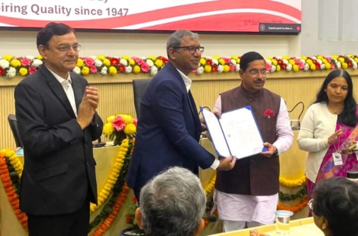 एनएमडीसी स्टील लिमिटेड को मिला बड़ा सर्टिफिकेट