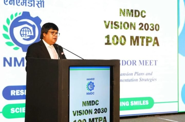 NMDC ने वेंडरों के साथ 70,000 करोड़ रुपये की कैपेक्स योजना साझा की