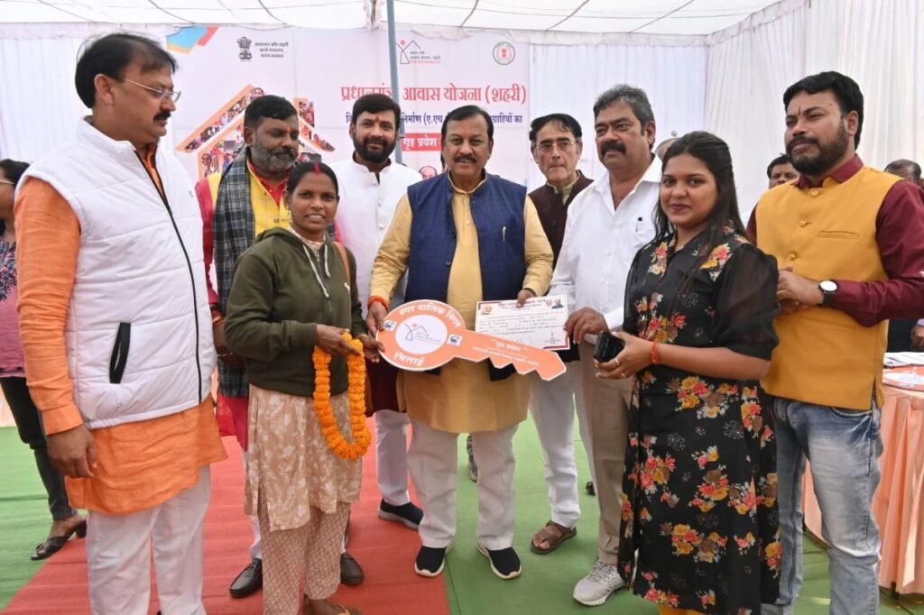 भिलाई में प्रधानमंत्री आवास योजना का लाभ, मकर संक्रांति पर 318 लोगों का गृह प्रवेश