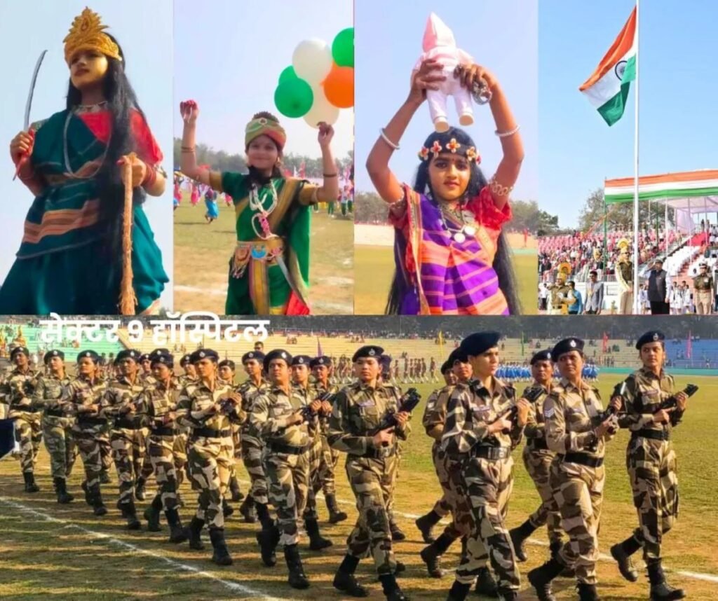 भिलाई स्टील प्लांट गणतंत्र दिवस: स्कूली बच्चों और CISF के डॉग ने जमाया देशभक्ति का रंग, सब मगन