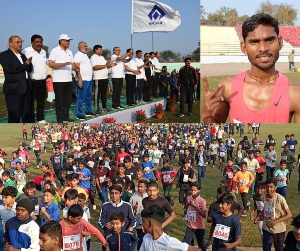 SAIL Foundation Day: स्टील अथॉरिटी ऑफ इंडिया लिमिटेड के नाम पर दौड़े बच्चे-बूढ़े और जवान, 5 हजार ले गए ये श्रीमान