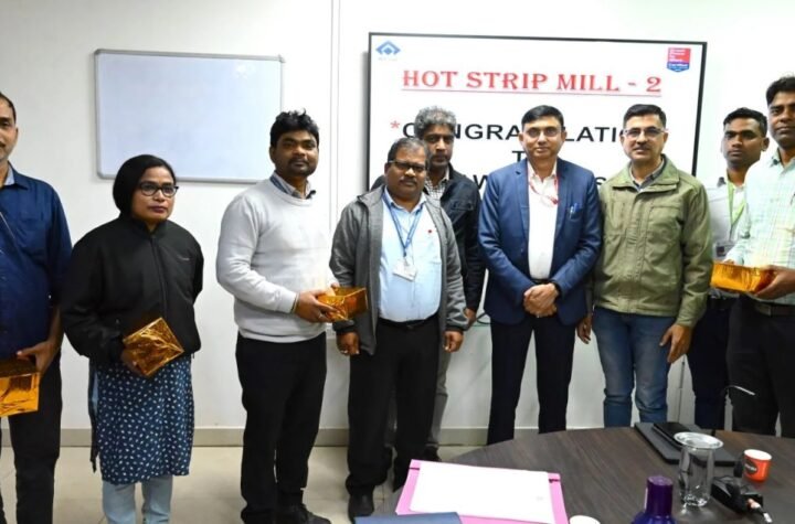 SAIL Rourkela Steel Plant: सेफ्टी पर जोर देने वाले कार्मिकों को मिला नियर मिस पुरस्कार