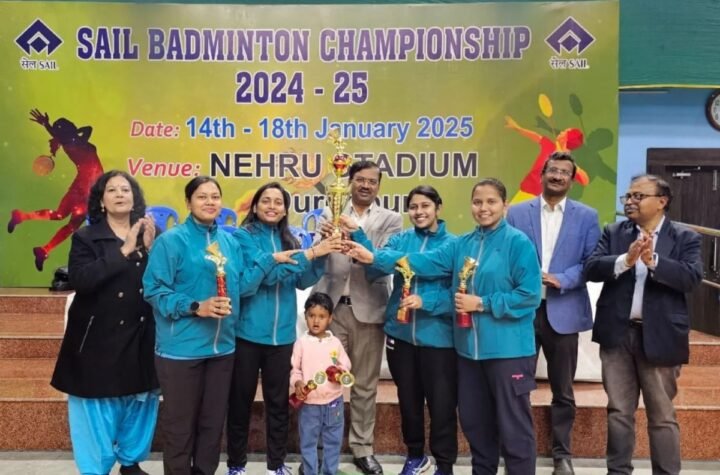 SAIL Rourkela Steel Plant: ISP, BSL को हराकर महिला टीम बनी सेल बैडमिंटन चैंपियनशिप 2024-25 की चैंपियन
