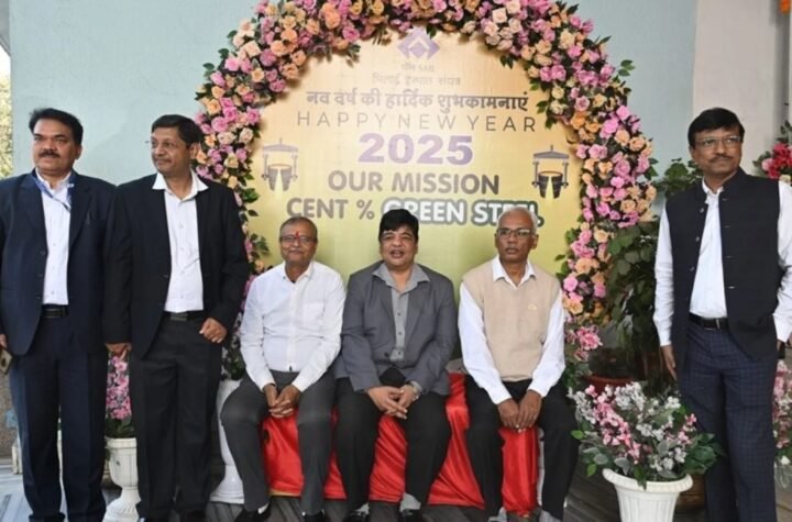 Bhilai Steel Plant में सुरक्षा सजगता माह शुरू, सेफ्टी ऑडिट शेडयूल का विमोचन