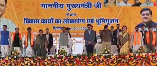 कुटरू IED ब्लास्ट: मुख्यमंत्री ने शहीद जवानों को दी श्रद्धांजलि