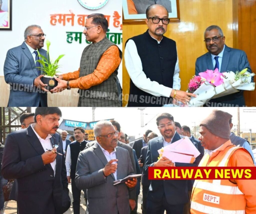 दक्षिण पूर्व मध्य रेलवे: GM तरुण प्रकाश निकले बिलासपुर-रायपुर खंड के निरीक्षण पर, CM-राज्यपाल से मिले