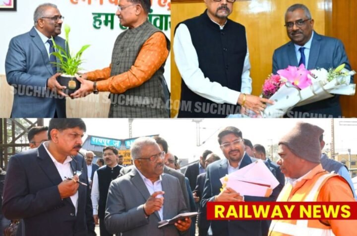 दक्षिण पूर्व मध्य रेलवे: GM तरुण प्रकाश निकले बिलासपुर-रायपुर खंड के निरीक्षण पर, CM-राज्यपाल से मिले
