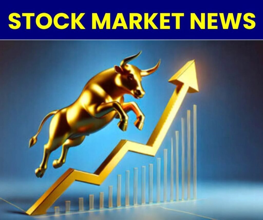 Stock Market Updates: जेएसडब्ल्यू सीमेंट के आईपीओ और अडानी ग्रीन पर ताज़ा खबर