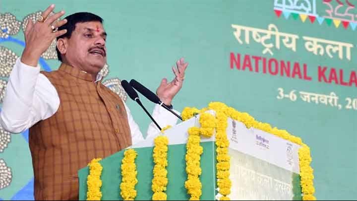 मुख्यमंत्री डॉ. मोहन यादव ने राष्ट्रीय कला उत्सव को संबोधित किया।