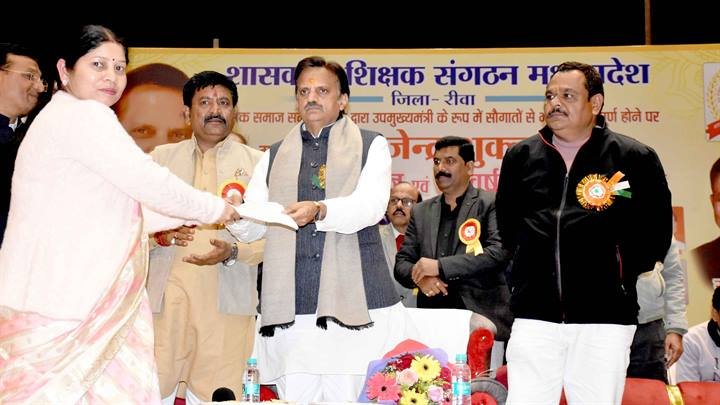 उन्नत शिक्षा व उत्तम स्वास्थ्य विकास का मूल लक्ष्य – उप मुख्यमंत्री श्री शुक्ल