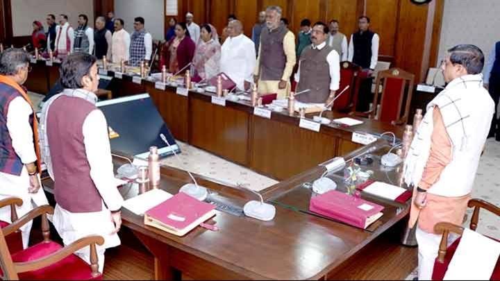 स्वामी विवेकानंद जयंती 12 जनवरी से आरंभ होगा युवा शक्ति मिशन – मुख्यमंत्री डॉ. यादव