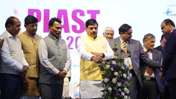 मुख्यमंत्री डॉ.मोहन यादव ने इंदौर में प्लास्ट-पैक 2025 का शुभारंभ किया।