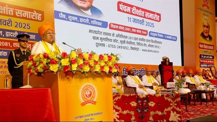 ज्ञानवान होने के साथ उसे आचरण में उतारना जरूरी – राज्यपाल श्री पटेल