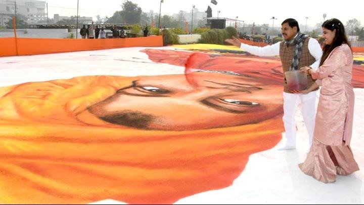 भारतीय संस्कृति और सृजनात्मकता का जीवंत प्रतीक है विशाल रंगोली: मुख्यमंत्री डॉ. यादव