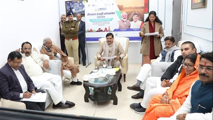 इन्वेस्टर्स मीट से तीन लाख 75 हजार करोड़ के मिले हैं निवेश के प्रस्ताव : मुख्यमंत्री डॉ. यादव