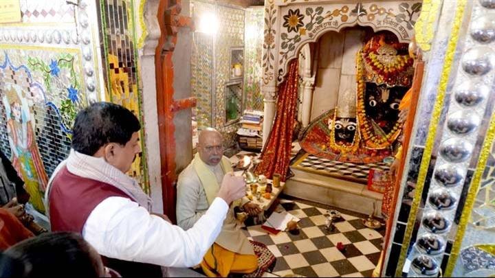 मुख्यमंत्री डॉ. मोहन यादव ने चित्रकूट के कामतानाथ मंदिर में पूजा अर्चना की।