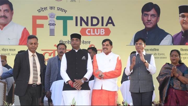 प्रधानमंत्री श्री मोदी के फिटनेस और स्वास्थ्य के विज़न का अहम हिस्सा है फिट इंडिया मूवमेंट : मुख्यमंत्री डॉ. यादव