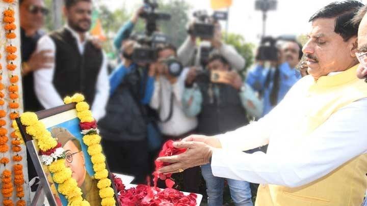 मुख्यमंत्री डॉ. यादव ने नेताजी सुभाष चंद्र बोस को नमन किया