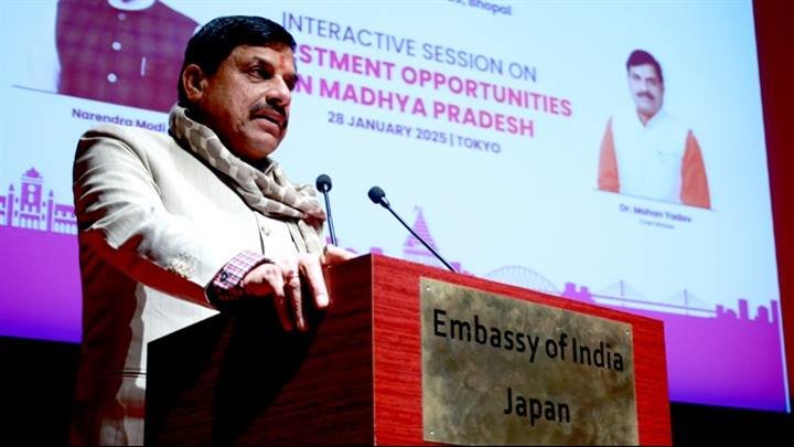प्रधानमंत्री श्री मोदी के नेतृत्व में भारत वैश्विक आर्थिक शक्ति के रूप में उभर रहा है : मुख्यमंत्री डॉ. यादव
