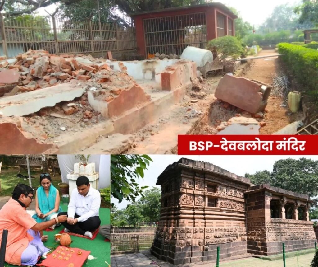 12वीं शताब्दी का प्राचीन देवबलोदा मंदिर फिर सुर्खियों में, भिलाई स्टील प्लांट संवार रहा, पढ़िए डिटेल