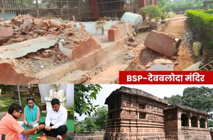 12वीं शताब्दी का प्राचीन देवबलोदा मंदिर फिर सुर्खियों में, भिलाई स्टील प्लांट संवार रहा, पढ़िए डिटेल