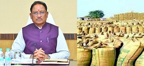 मुख्यमंत्री विष्णु देव साय की पहल से किसानों के चेहरे पर खुशी: धान खरीदी जारी