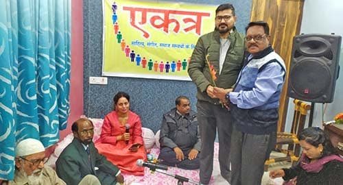 नव वर्ष की साहित्यिक महफ़िल: शायरी, कविता और गीतों से सजी यादगार शाम