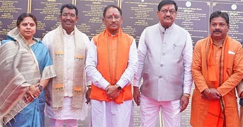 प्रधानमंत्री जनमन योजना: गरियाबंद में छात्रों के लिए 4 नए छात्रावास