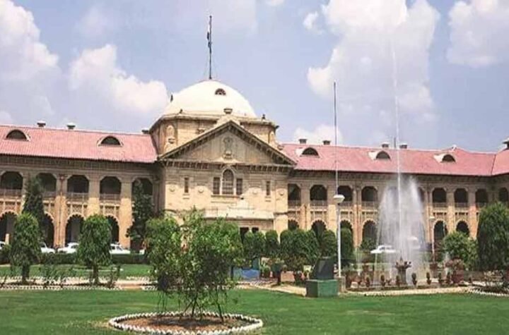 पत्रकार मोहम्मद जुबैर की गिरफ्तारी पर लगाई गई रोक इलाहाबाद उच्च न्यायालय ने 16 जनवरी तक बढ़ायी