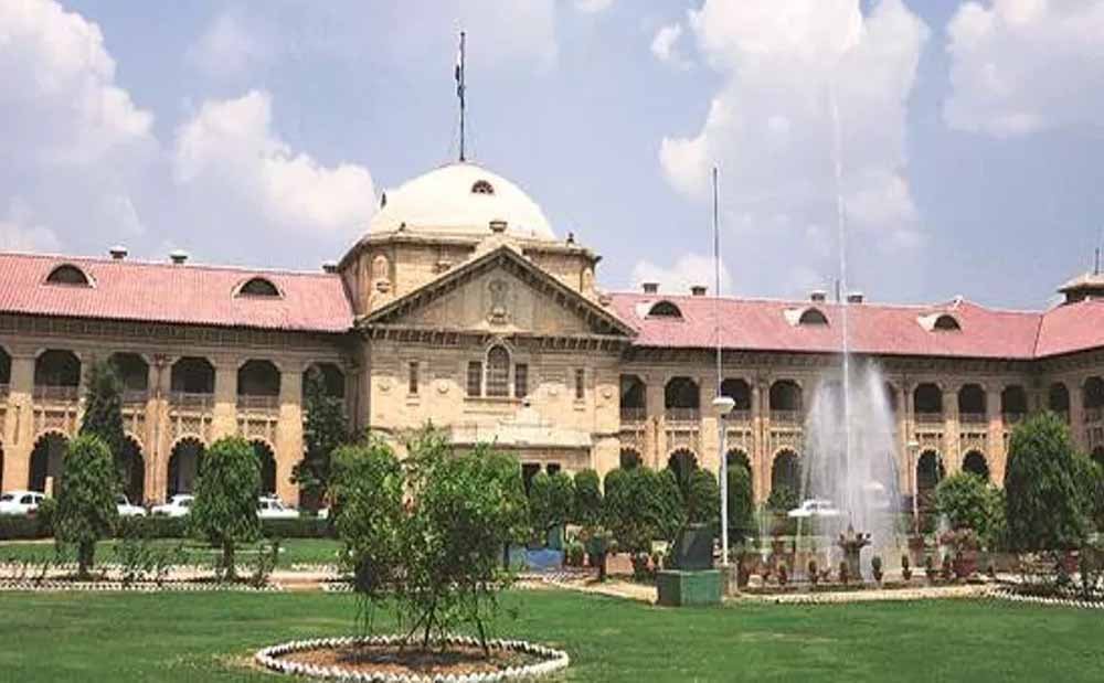 पत्रकार मोहम्मद जुबैर की गिरफ्तारी पर लगाई गई रोक इलाहाबाद उच्च न्यायालय ने 16 जनवरी तक बढ़ायी