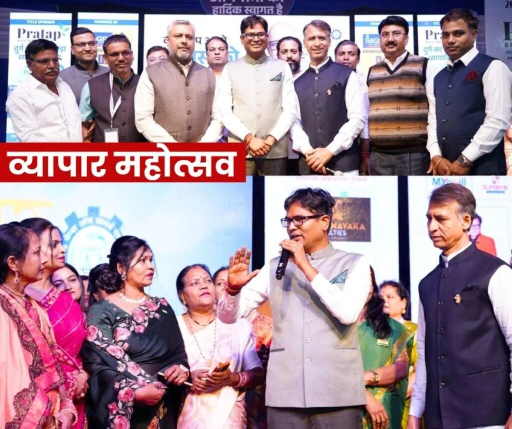 व्यापार महोत्सव 2025: उद्यमियों को वित्तीय प्रबंधन, आईपीओ और स्टॉक मार्केट पर मिला टिप्स, वित्त मंत्री ओपी चौधरी ने ये कहा