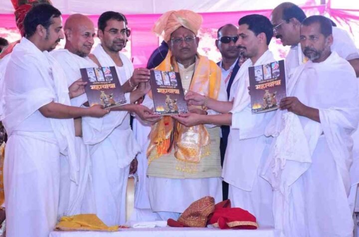 संत शिरोमणि आचार्य श्री विद्यासागर जी महाराज आध्यात्मिक चेतना के पुंज – मुख्यमंत्री विष्णु देव साय