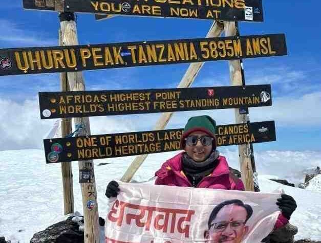 मुख्यमंत्री विष्णु देव साय ने पर्वतारोही निशा यादव को किलिमंजारो फतह पर दी बधाई,कहा संकल्प, संघर्ष और सफलता की प्रतीक बनी छत्तीसगढ़ की बेटी