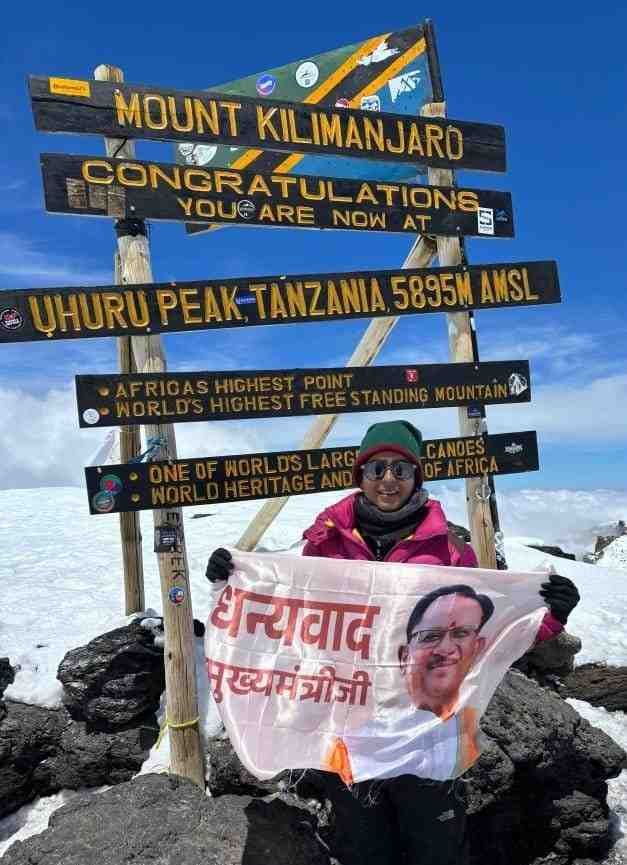 मुख्यमंत्री विष्णु देव साय ने पर्वतारोही निशा यादव को किलिमंजारो फतह पर दी बधाई,कहा संकल्प, संघर्ष और सफलता की प्रतीक बनी छत्तीसगढ़ की बेटी