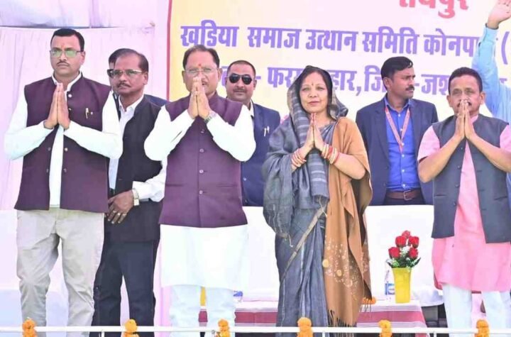 शिक्षा और एकता से ही होता है समाज, राज्य और देश की समृद्धि का मार्ग प्रशस्त – मुख्यमंत्री विष्णुदेव साय