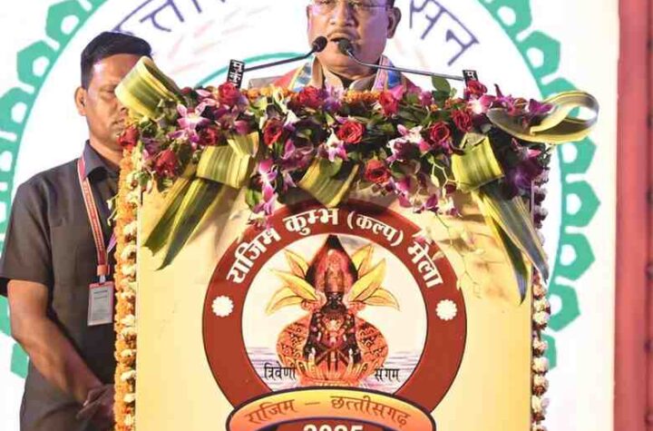 मुख्यमंत्री विष्णुदेव साय ने ‘छावा’ हिंदी फिल्म को किया टैक्स फ्री घोषित