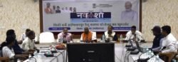 अंबिकापुर में डिजिटल भू-प्रबंधन की नई शुरुआत