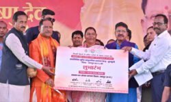 मुख्यमंत्री विष्णुदेव साय ने सामुदायिक स्वास्थ्य केंद्र कुनकुरी में डायलिसिस सेंटर का किया शुभारंभ