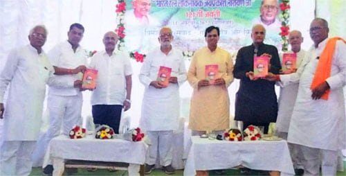 पूर्व सांसद अली अनवर अंसारी कांग्रेस में शामिल, आर. पी. शर्मा ने किया स्वागत