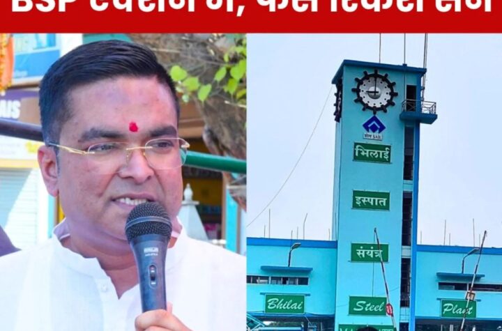 सेक्टर 9 हॉस्पिटल परिसर में अवैध आर्टवर्क पर रोक, फंसे विधायक रिकेश सेन, कर्मचारी-अधिकारी सीएम, पीएम से करेंगे शिकायत